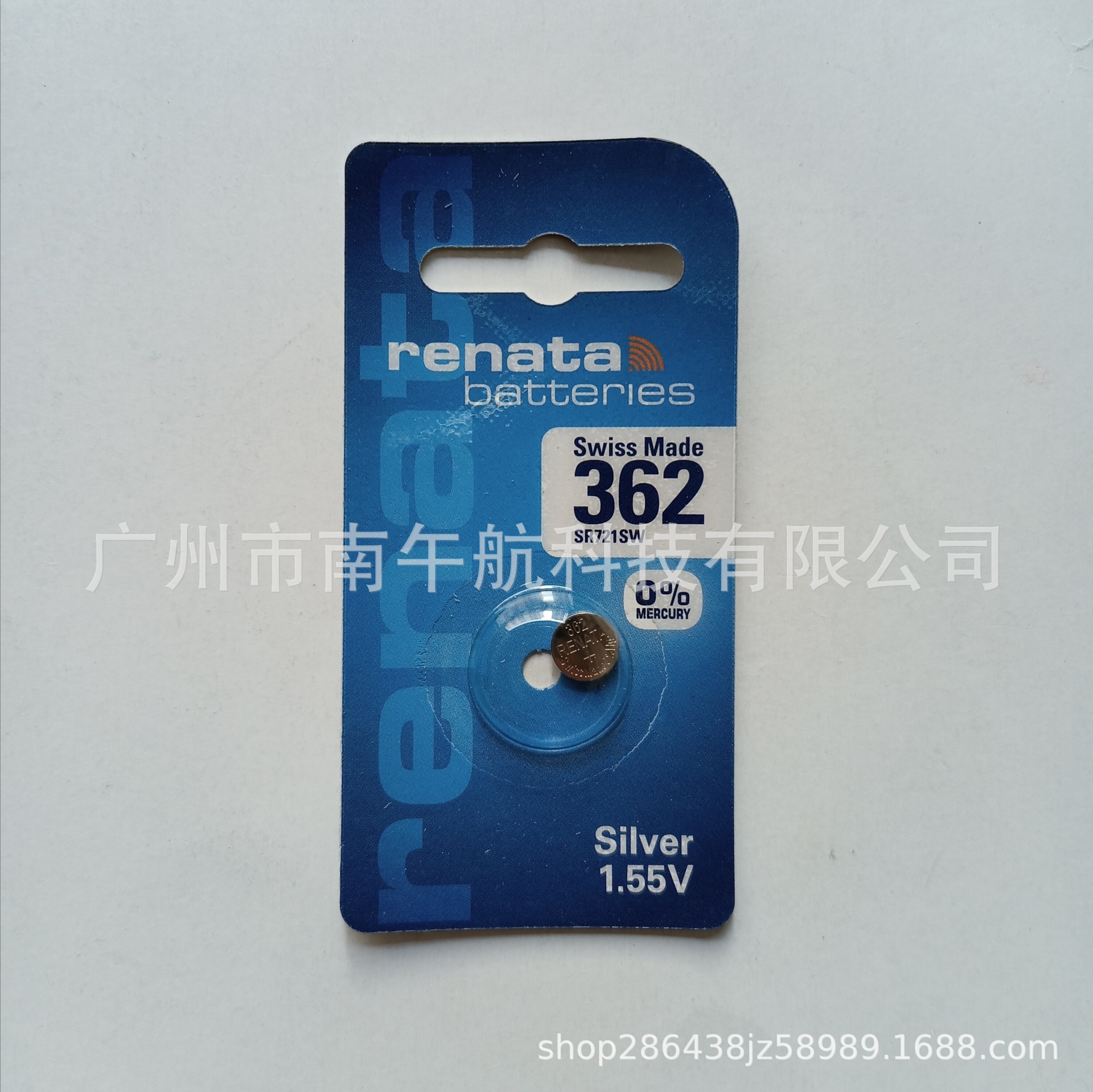 （豪华大卡）原装瑞士 renata 瑞纳达SR721SW /362氧化银钟表电池
