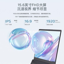批发批发跨境14/15.6/17英寸手提电脑AMD笔记本电脑轻薄本商务办
