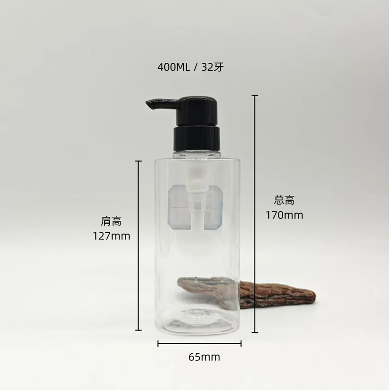 定制500ML洗发水瓶空瓶高端400ML分装瓶塑料瓶乳液瓶沐浴露瓶子|undefined