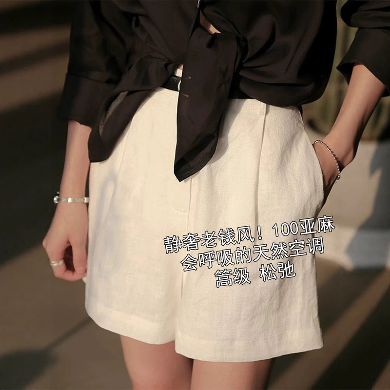 Old Money Style Linen Casual Pants for Women, Summer High-Waisted Thin Linen A-Line Straight Wide-Leg Formal Suit Shorts for Women