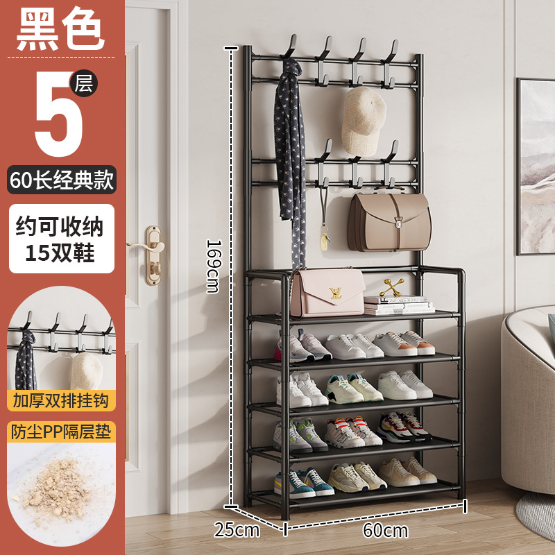 5 층 블랙 [60 경제 길이]]