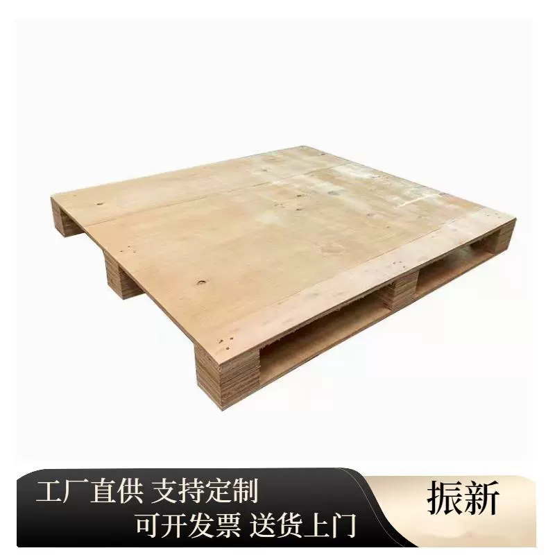 Шэньчжэнь Дунгуань без фумигации