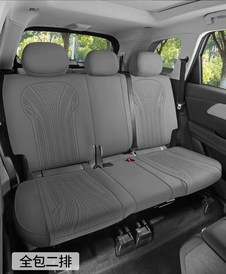 26 Tiggo 8L special car seat cover, five or seven seats, all-season universal suede saddle cushion, full-cover breathable seat cover