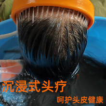 �������^�^���B�l�����ЋDƽ��ϴ�^��ˮ�����l��ϴ�^��ˮѭ�h����