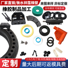 ӹzƷzƜp|ܷȦzñӹܷ