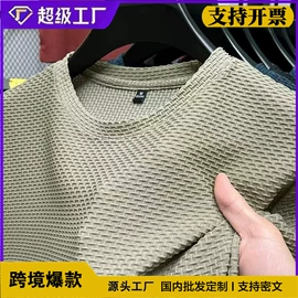 男式休闲裤;男式卫衣;男式T恤