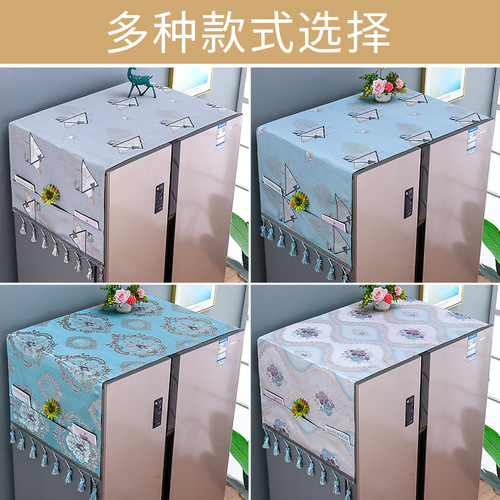 Refrigerator dust cover cloth single and double door drum washing machine cover cloth chenille Nordic style dust cover cloth covering curtain