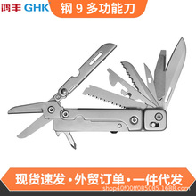 ���S�9���P䓶๦�ܹ�����ʿ܊������๦�ܵ��ɲ�жС���ۯB��