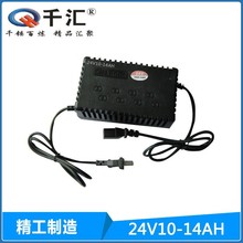 �S��ֱ�N 24V12AH늄�݆�Έ@�ֹ��ߵ��U��늳،������ܳ����