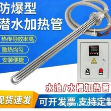 ���Iˮ��늟�ܴ��ʝ�ˮ�a��ţ���Bֳˮ���͹޼ӟ��380V�ӟ��