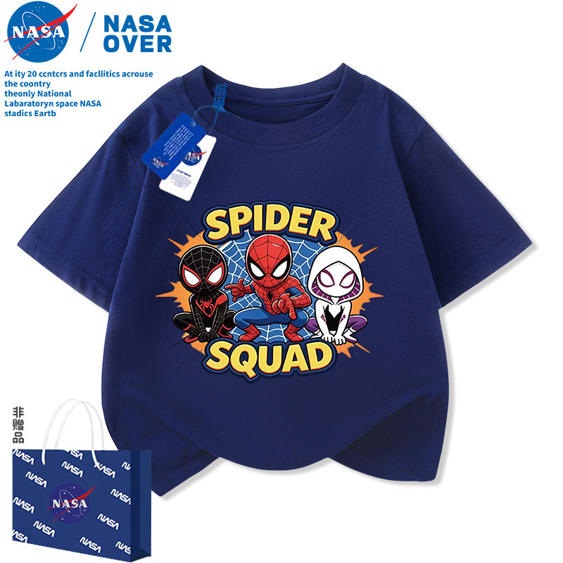 NASA Boys' Spider-Man Cartoon Short-Sleeve T-Shirt for Older Children, Summer Trendy Half-Sleeve T-Shirt, Stylish Boys' Base Shirt