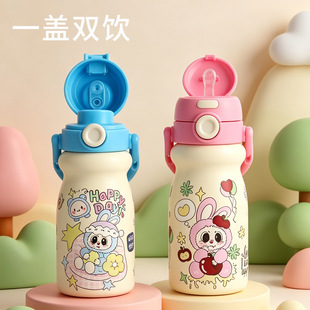 �����¿���ֵ��ͨ��ͯ���ر�316���P��p�y���ܱ��W��ˮ��