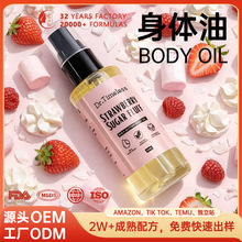 �羳�������w����ľ����������ˬˮ���iˮ���w�o����Դ�^���S����