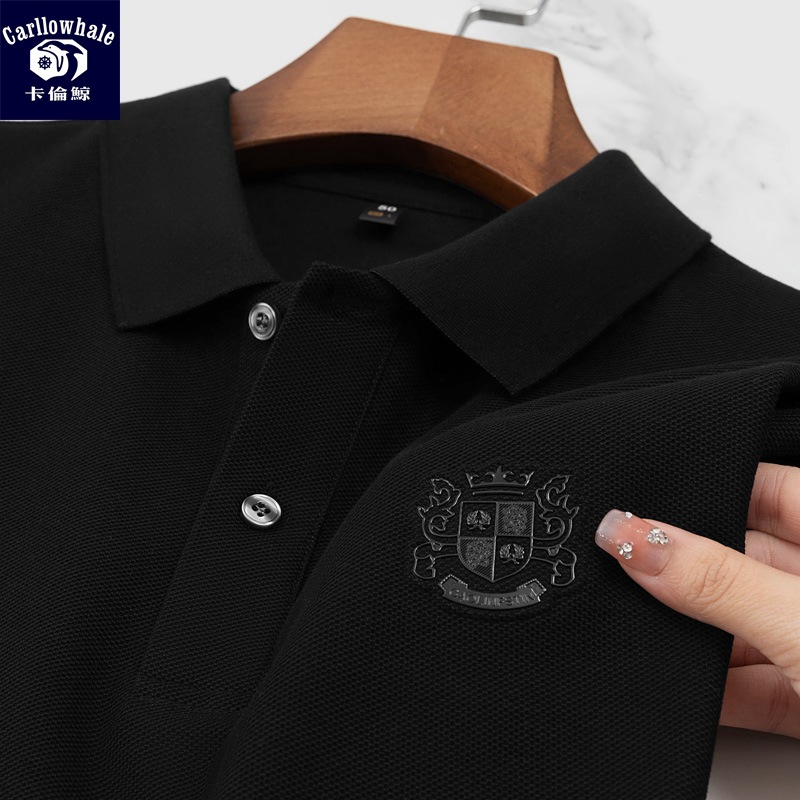 8566-black