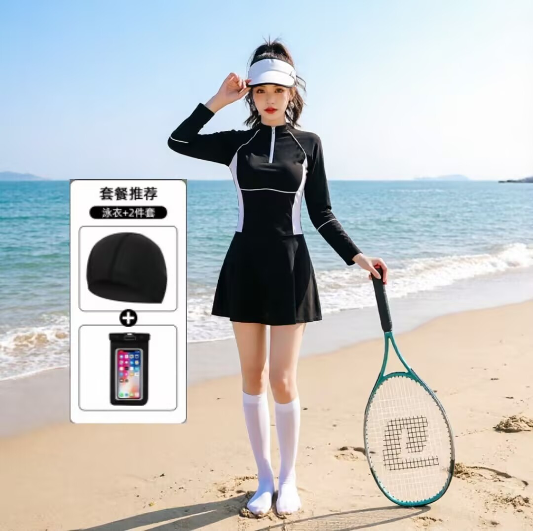 검정색 9070 + 수모 방수 가방