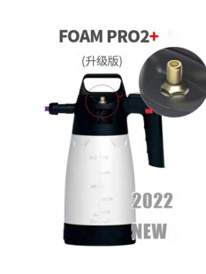 IK-FOMAM-PRO 2 �ֳ֚≺��ĭ�� �S����ĭ PAϴ܇�� ��������ѩˢ