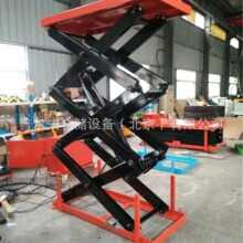 �ǘ���ˮ�������Ϲ̶�����ʽ늄�Һ������ƽ̨���D݁Ͳ�LͲ�L��