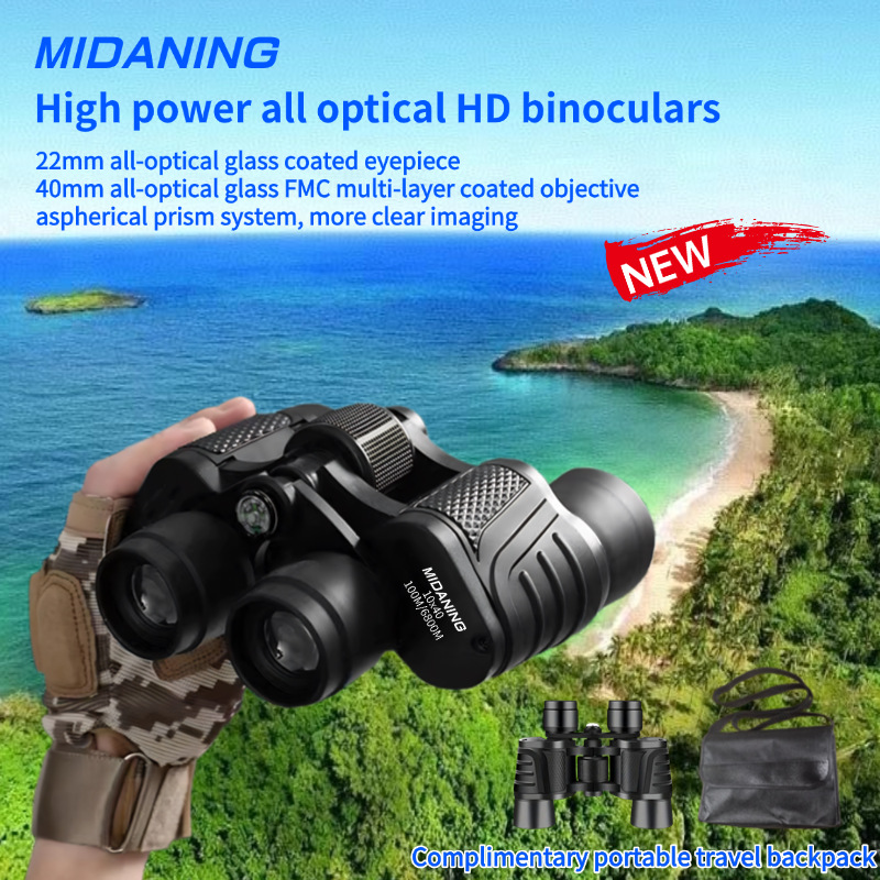 厂家批发望远镜双筒 10X40超高清高倍便携式户外观景可代发可跨境
