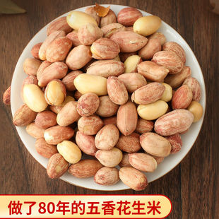 ���㻨������ʳˮ�����������^����ɽ�|�خa���㽷�}���������l