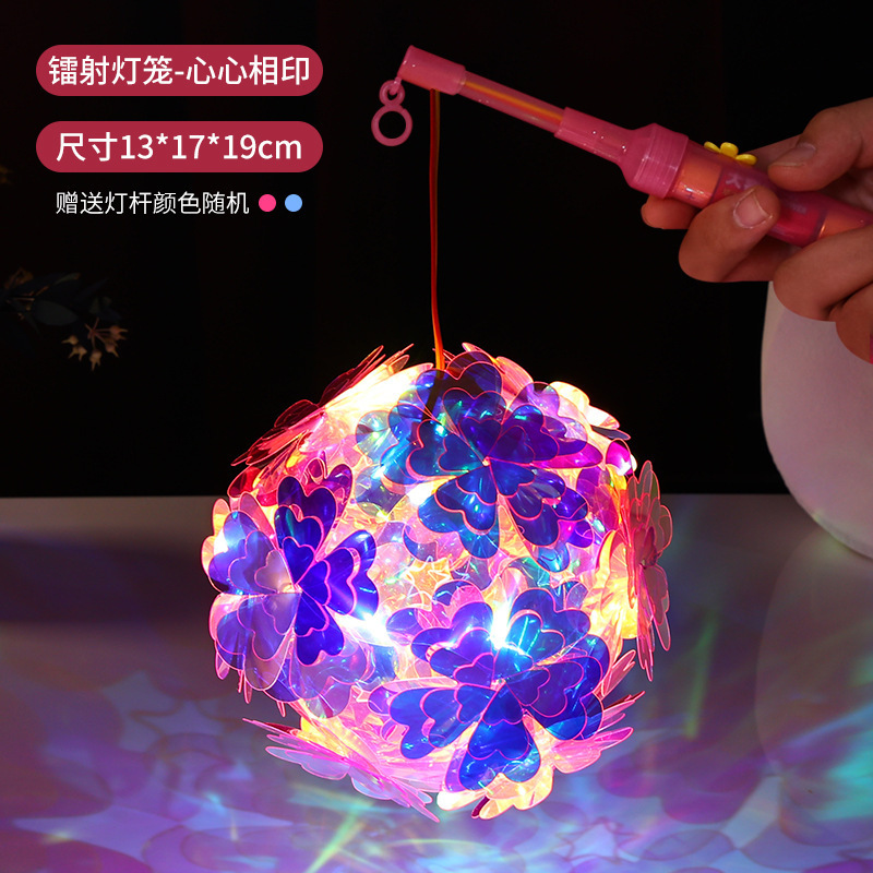 中秋春节绣球灯笼炫彩发光圆形古风diy花灯手提灯笼景区摆摊|undefined