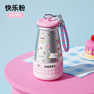 ins��ƿ���P䓱��ر�460ml���ֵС�̱���yˮ����ͯ���l��ͨ�t