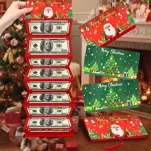 T 69410 Christmas Dollar Money Box ʥ�������� �羳ŷ��