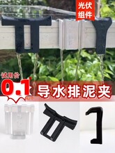 ̫��ܽM����ˮ�����A����ϴ�����e�Ҏ�����������m�����࿨��