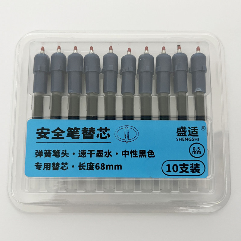 �轺��ȫ����̸�������ö��󷹺з��׿������䶾���������׵���