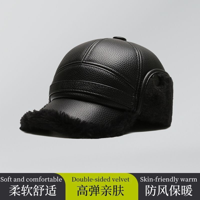 中年老年人帽子皮帽男士冬季老人鸭舌帽爷爷冬天保暖帽爸爸护耳帽|undefined