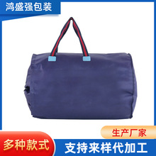 �{ɫ�o�����AͲ���Ҽ�����������ռ{��������Ʒ�Ҽ�����ӡlogo