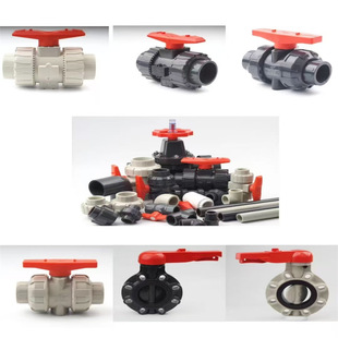 PVC�������y�p�������yPPR�ܽ�ֹ�yPPH�����l�y���y���yֹ���y