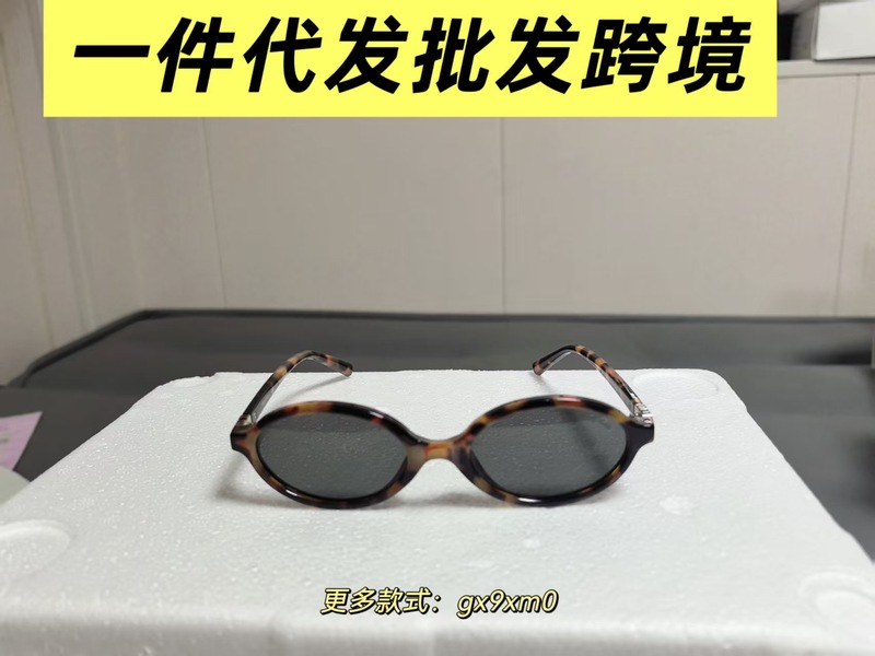 小框书呆子椭圆形细腿平光镜高颜值女跨境批发太阳眼镜超轻|undefined