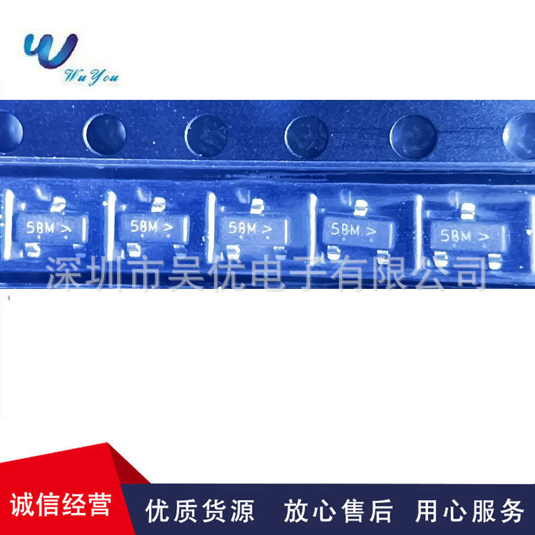 LMBD6100LT1G丝印5BM  SOT-23 70V200mA现货供应整系列开关二极管