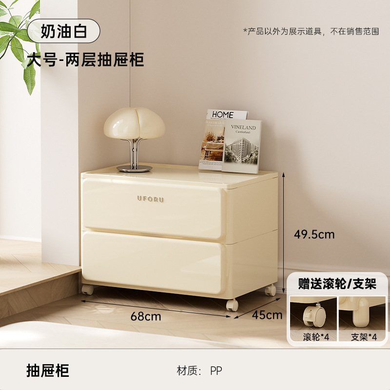 引き出し式収納棚家庭用大サイズ衣類スナック棚寝室児童玩具ロッカー|undefined