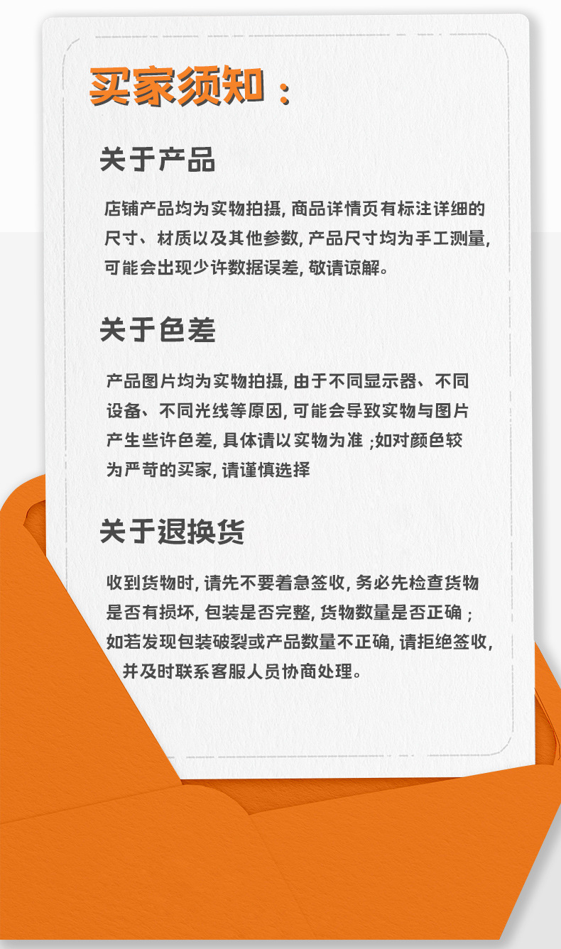 206详情_15.jpg