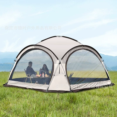 Avtomobil yan çətirləri, Zippered Dome Canopy Tent