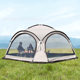 Zippered Dome Canopy Tent Outdoor Vinyl Sun Protection Windproof and Rainproof Multi-Person Large Space Camping Spherical