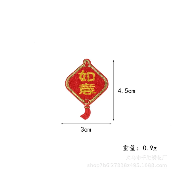 L47 self-adhesive glue