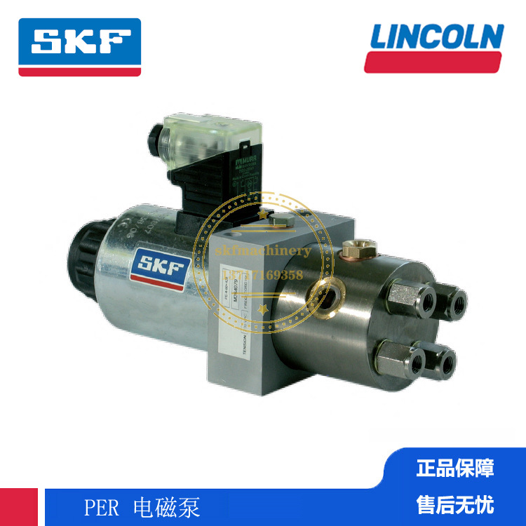 德国VOGEL褔鸟外部微量润滑系统微型容积电磁油泵 PE-4-60-428