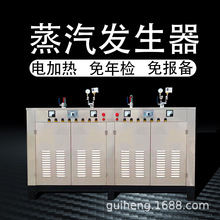 С��360KW늼ӟ������Cӡˢ�켈�ИI�����O����ʽ���������l����