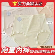 ��һ�ڃr���M����s001#�¿�������ٽz�а��͸���Ůʿ��ѝ