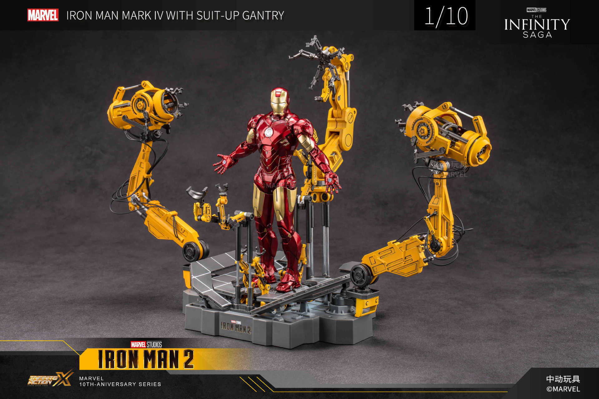ZD Toys 1/10 Suit-up Gantry Model Toy & Iron Man MK4 Action