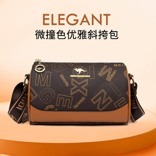 �¿�W���͹��L�μ�����玧������PUƤ���^����Ů��ֱ��һ�����l