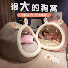 可以躺人的小窝巨大号单身狗窝猫窝儿童女生睡觉神器懒人沙发批发