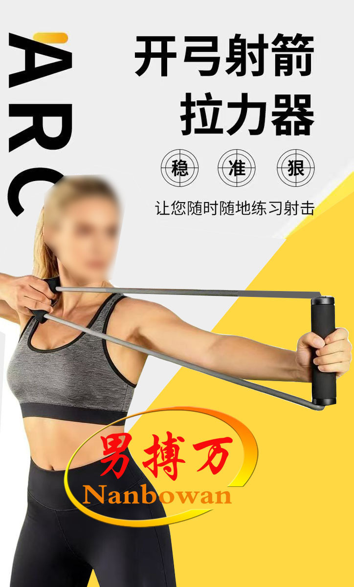 详情图