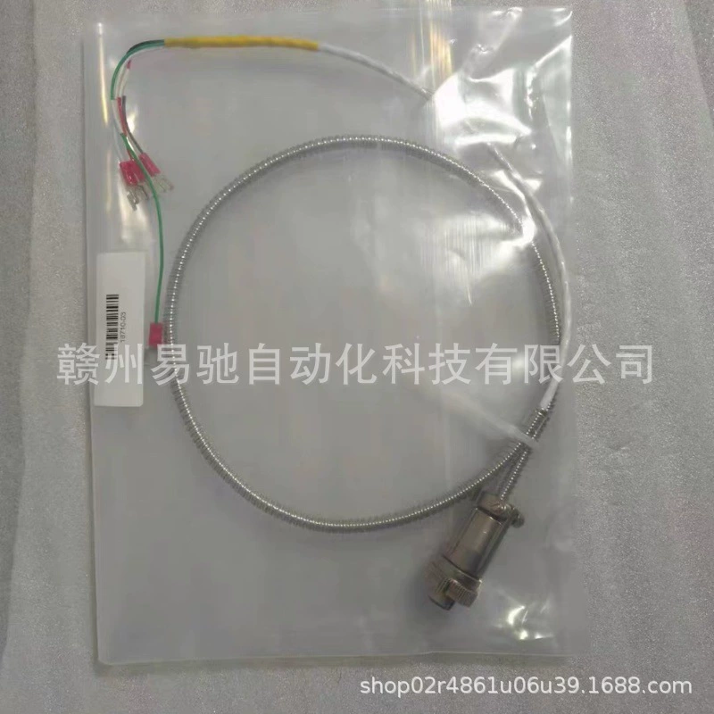 330103-00-07-10-02-00 Оригинальный подлинный торг