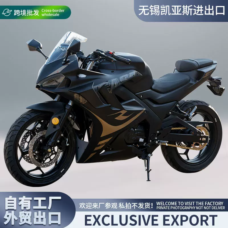 跨境出口DK200全新摩托车炫酷国四电喷油冷6档单缸趴赛燃油机车