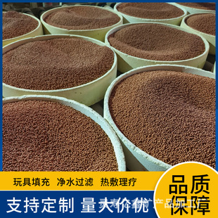 ��������ʯ��늚�ʯ��2-3cm�h�t�������ʯ���մ���V����