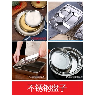 �S���nʽ���P䓽�ɫ�A�P��ˮ���P����ָ�ǵ�����Pƽ�׏S��ֱ�N