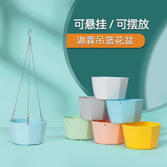 プラスチックの怠け者は自分で吸水します。